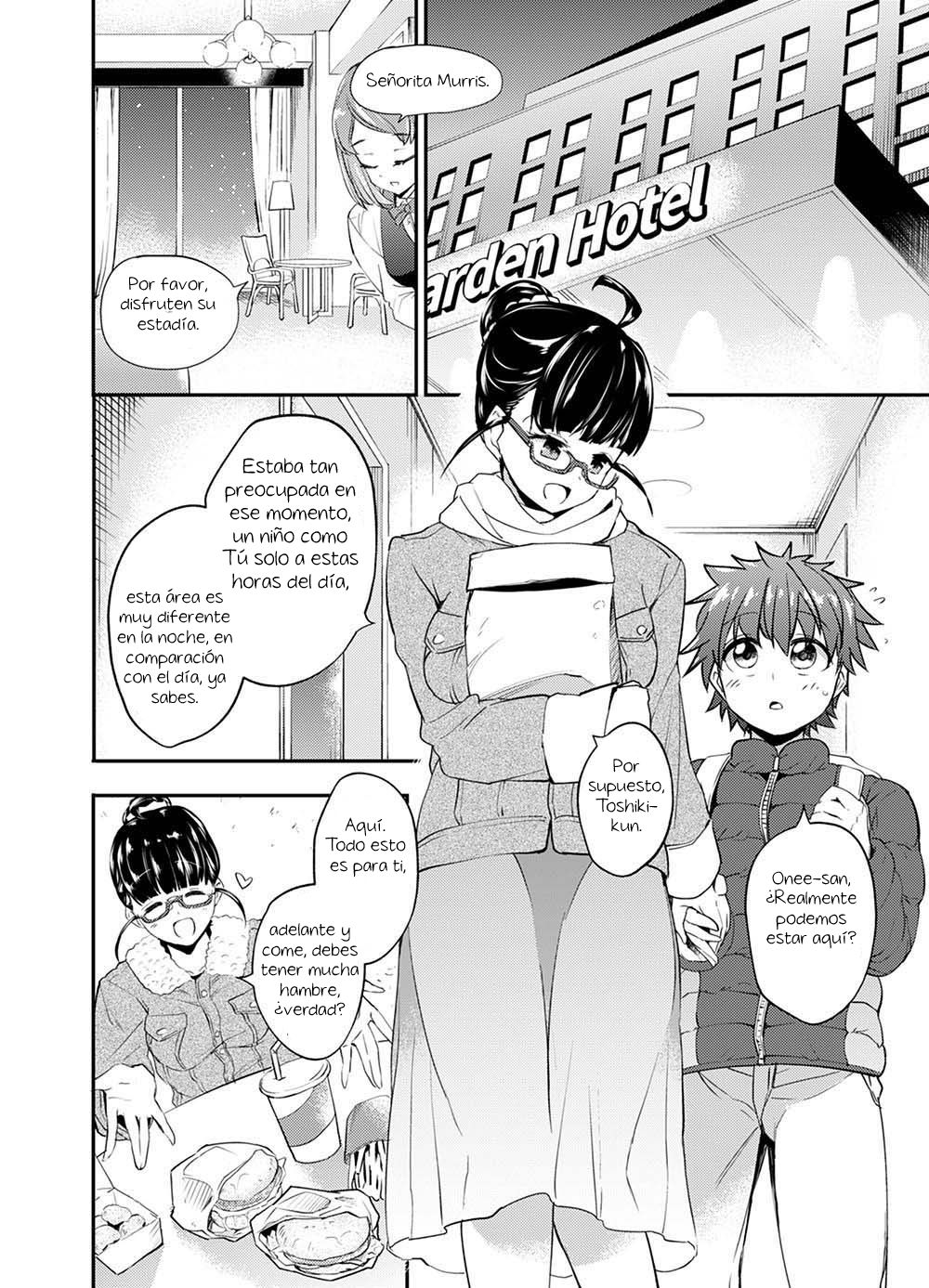Comic Porno [Susuanpan] A Modern Succubus (#3)