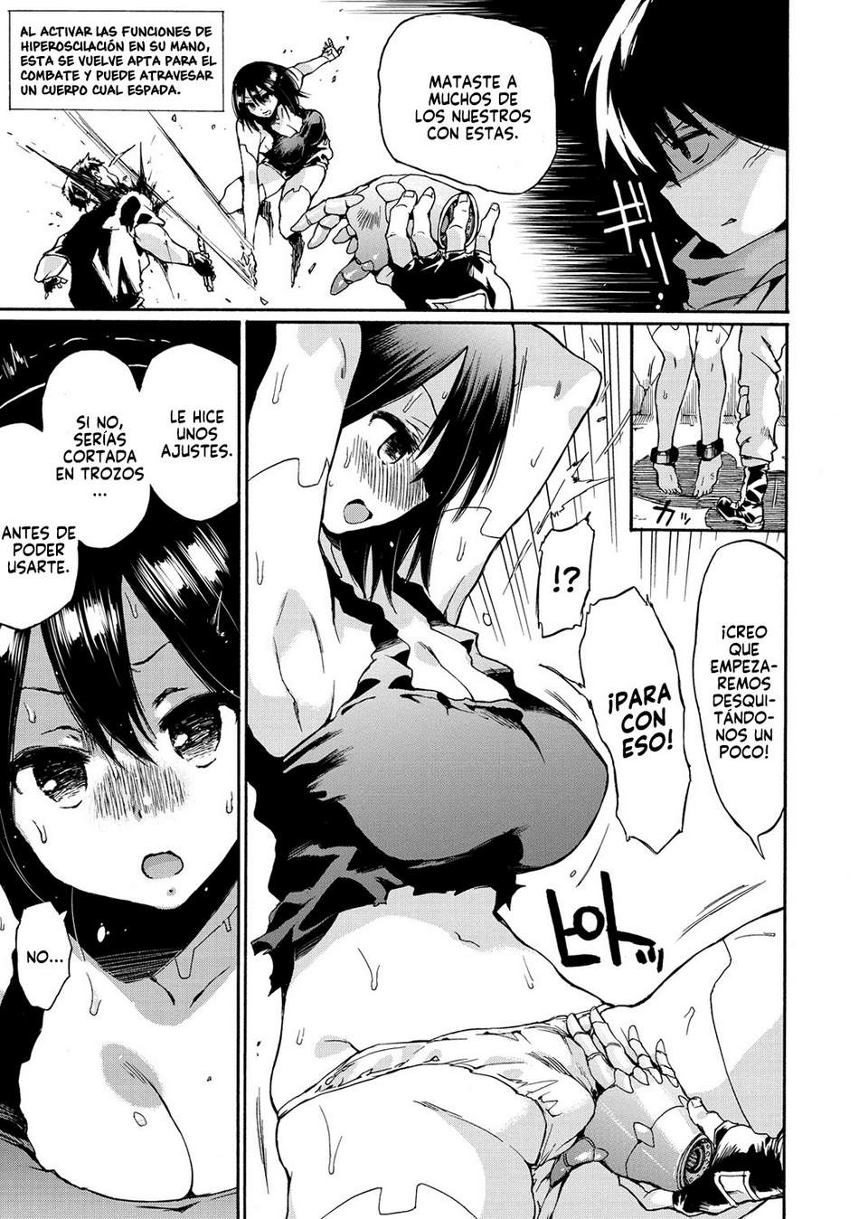 Comic Porno [Akiya Akira] Break Switch (#3)