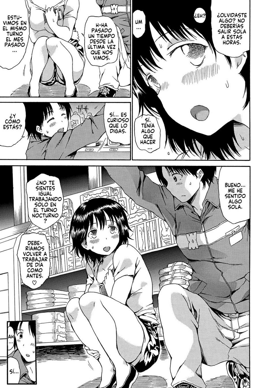 Comic Porno [Akiya Akira] Disturb!! (#3)
