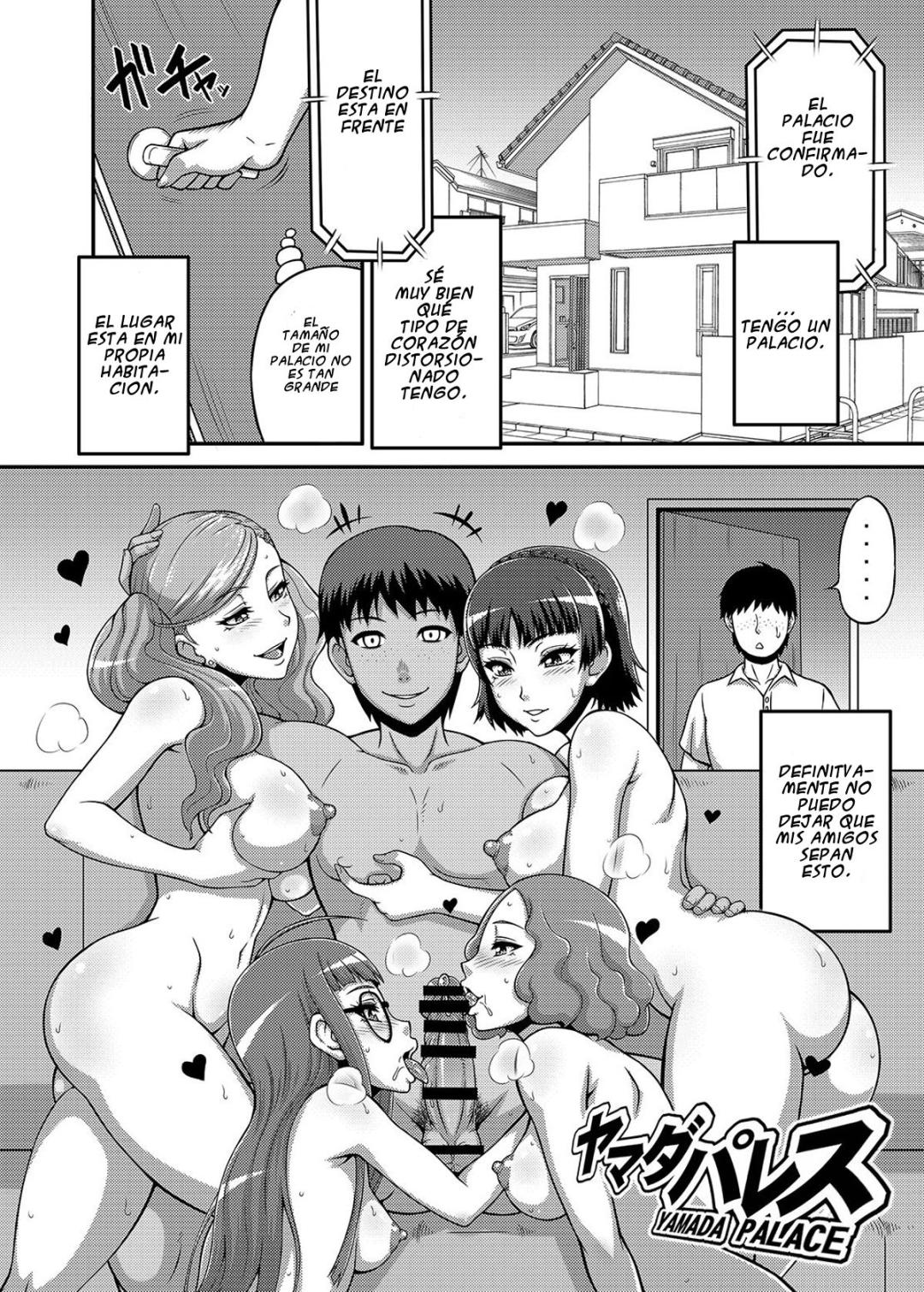 Comic Porno [Motsu Ryouri (Motsu)] Yamada Palace (#3)