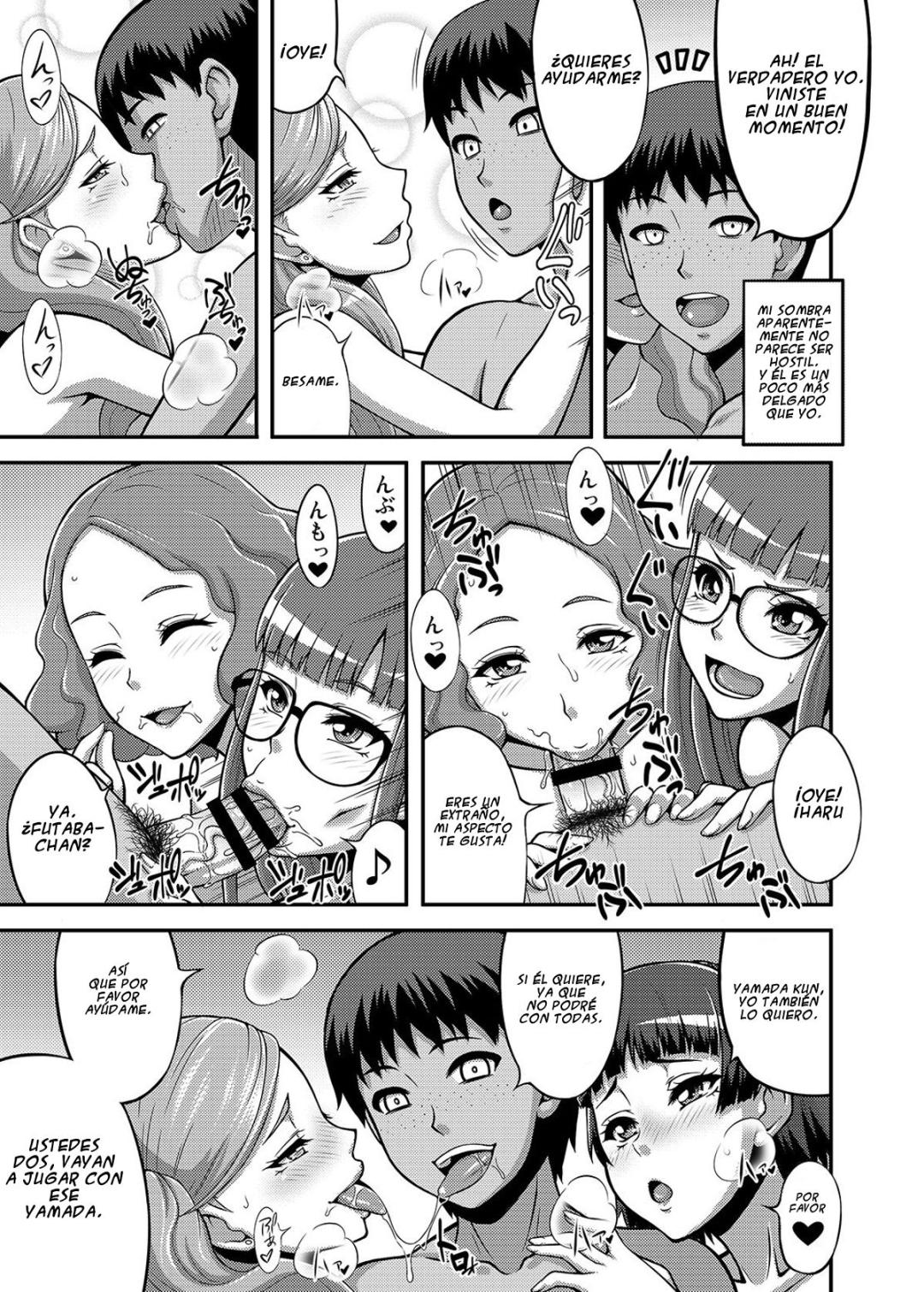 Comic Porno [Motsu Ryouri (Motsu)] Yamada Palace (#4)