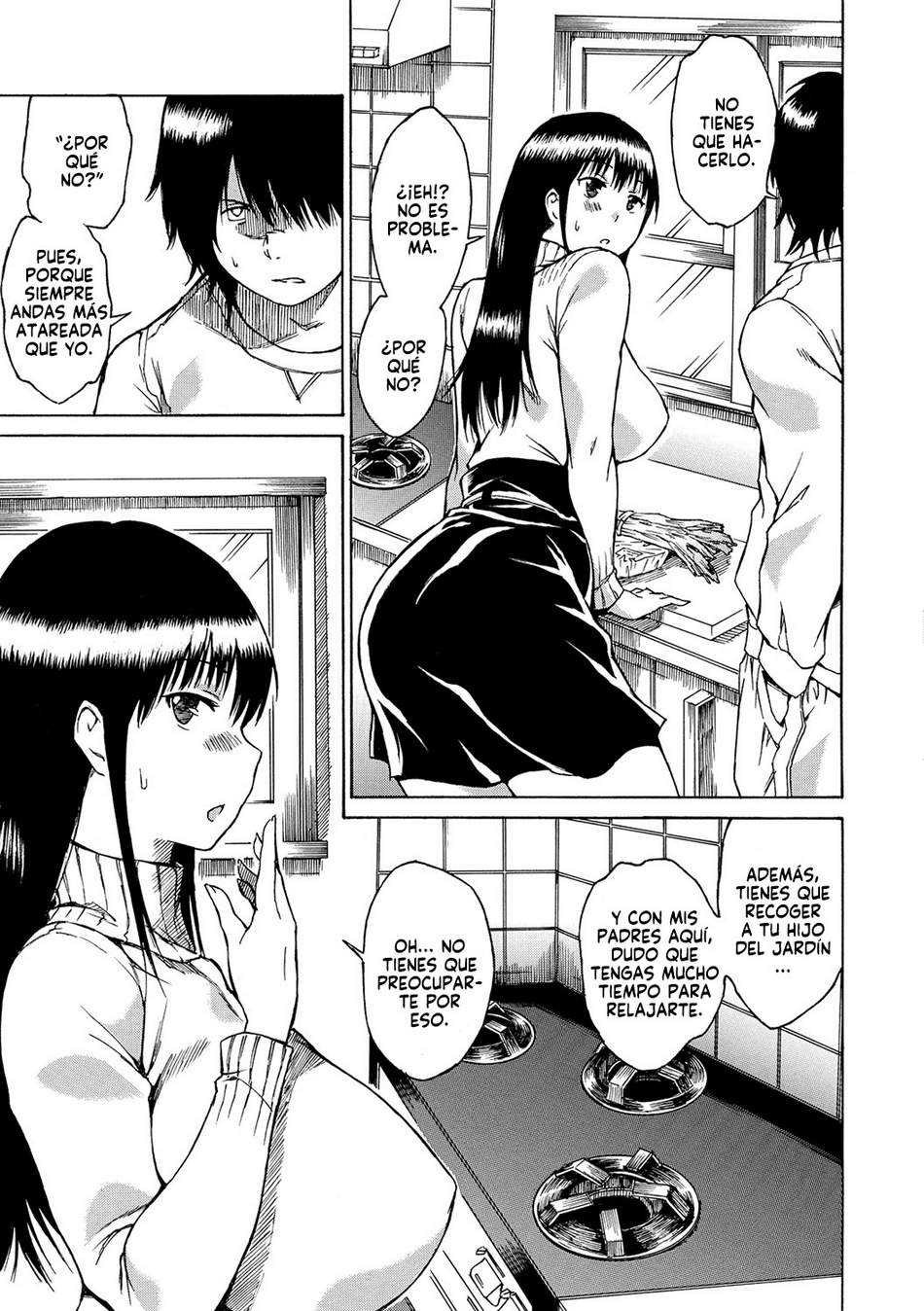 Comic Porno [Akiya Akira] Behind Shadow (#3)