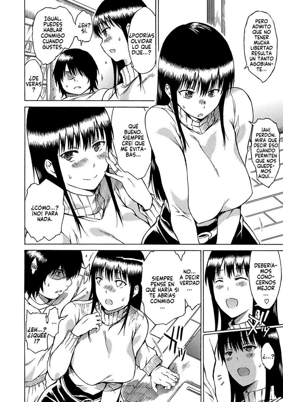 Comic Porno [Akiya Akira] Behind Shadow (#4)