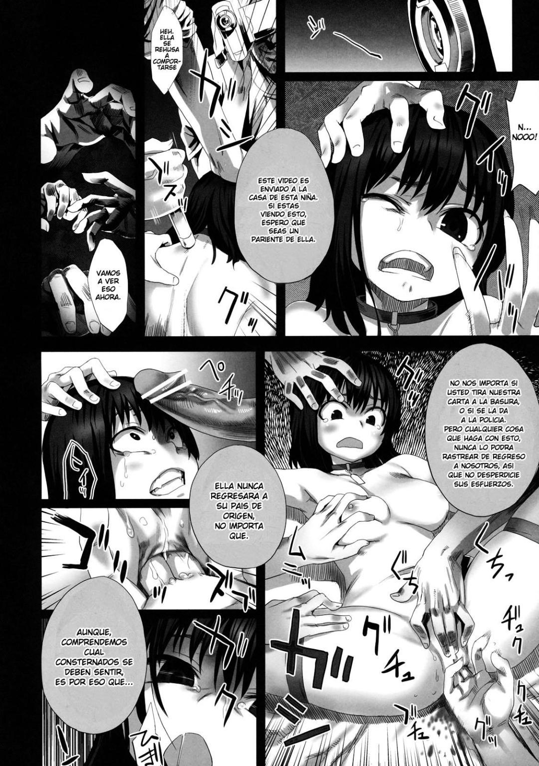 Comic Porno [Asanagi] Fleshness (#7)