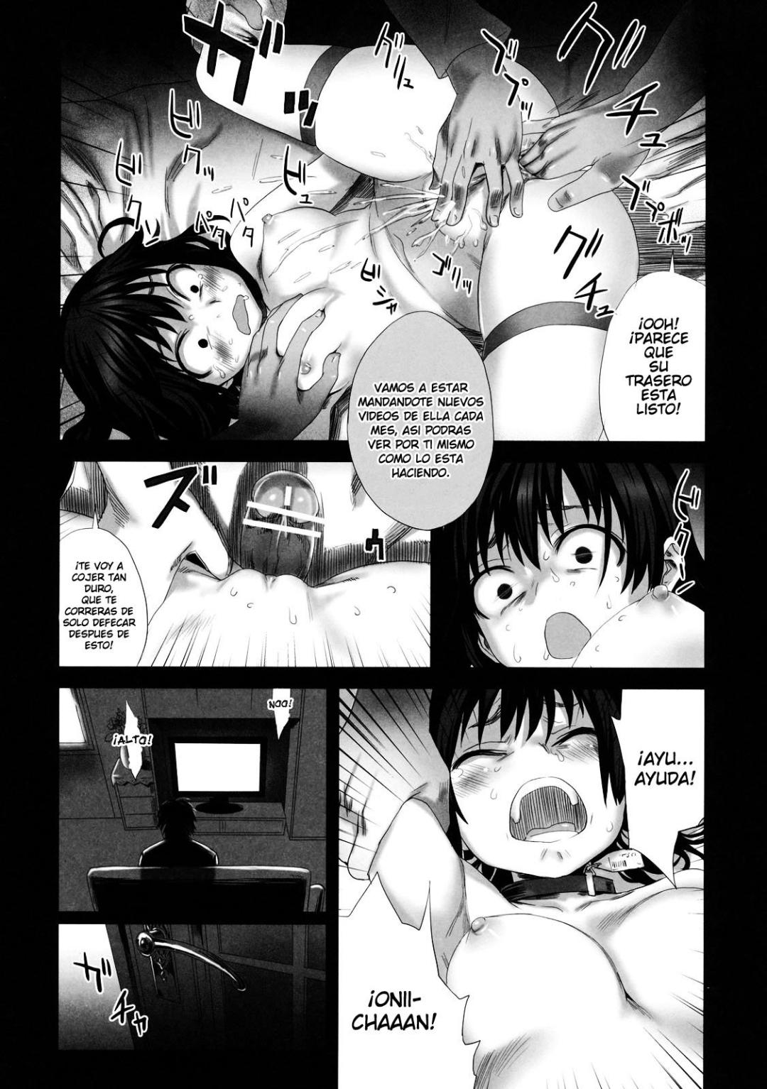 Comic Porno de [Asanagi] Fleshness (#8)