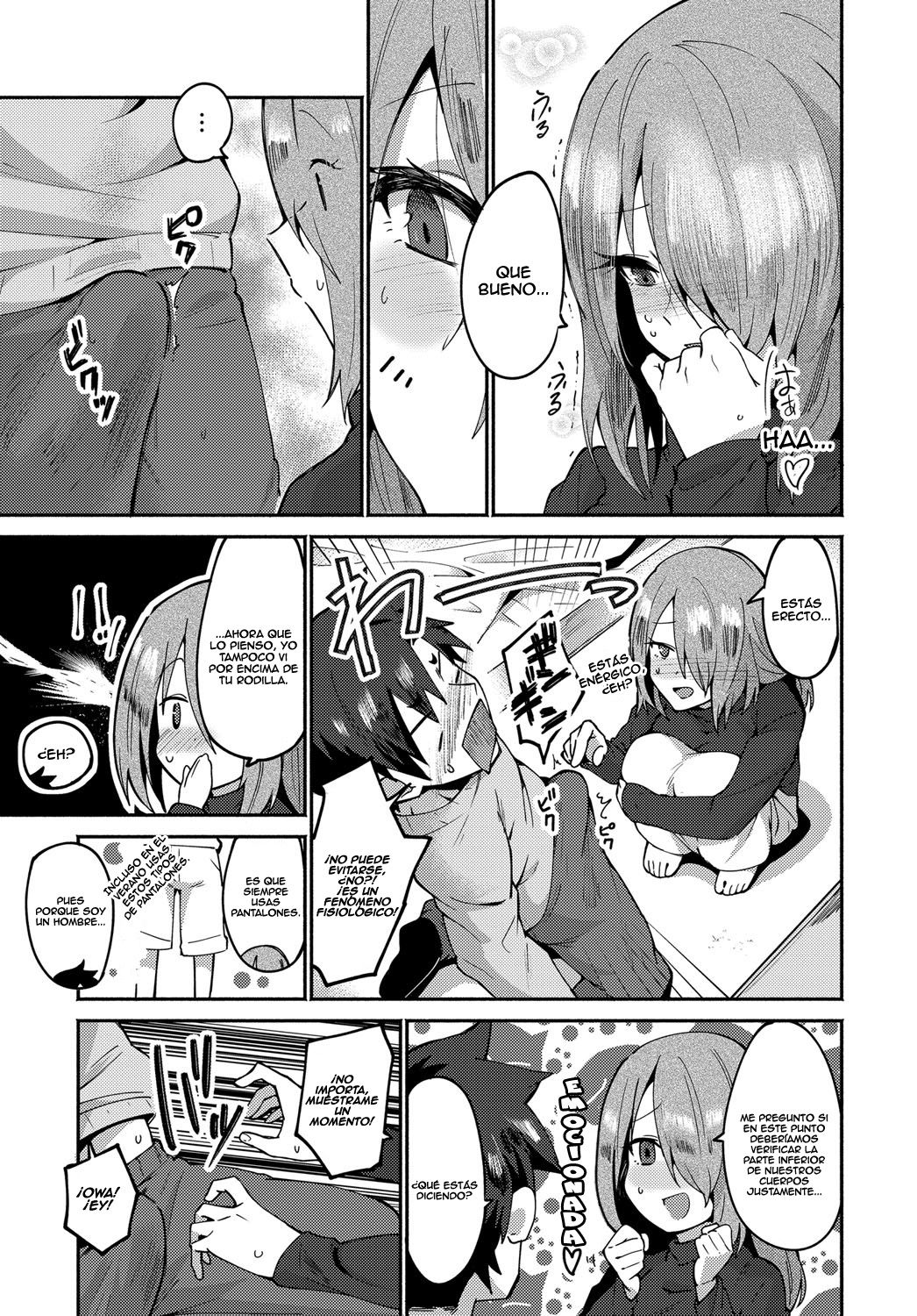 Comic Porno [Torichamaru] Haru No Sotsugyoshiki (#7)
