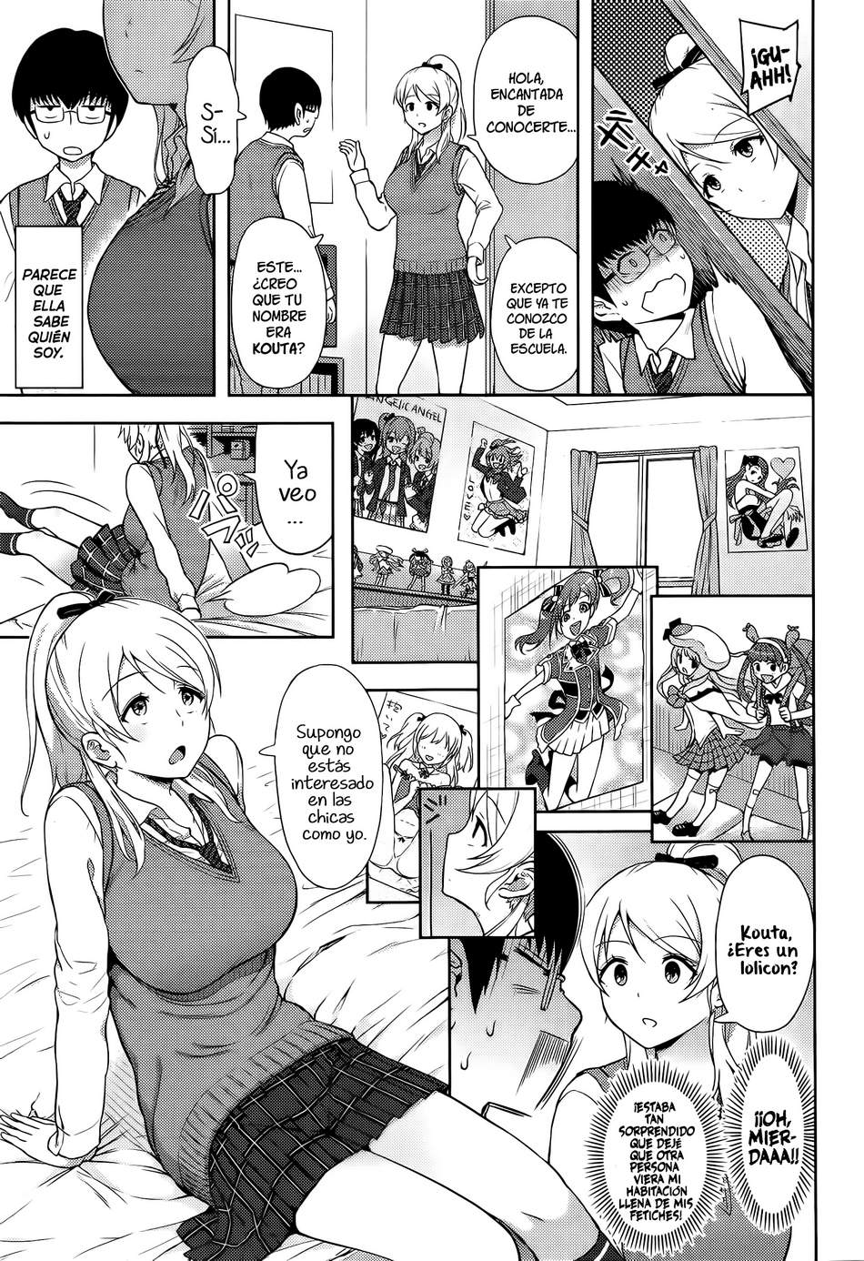Comic Porno [Aoten] Placer (#3)