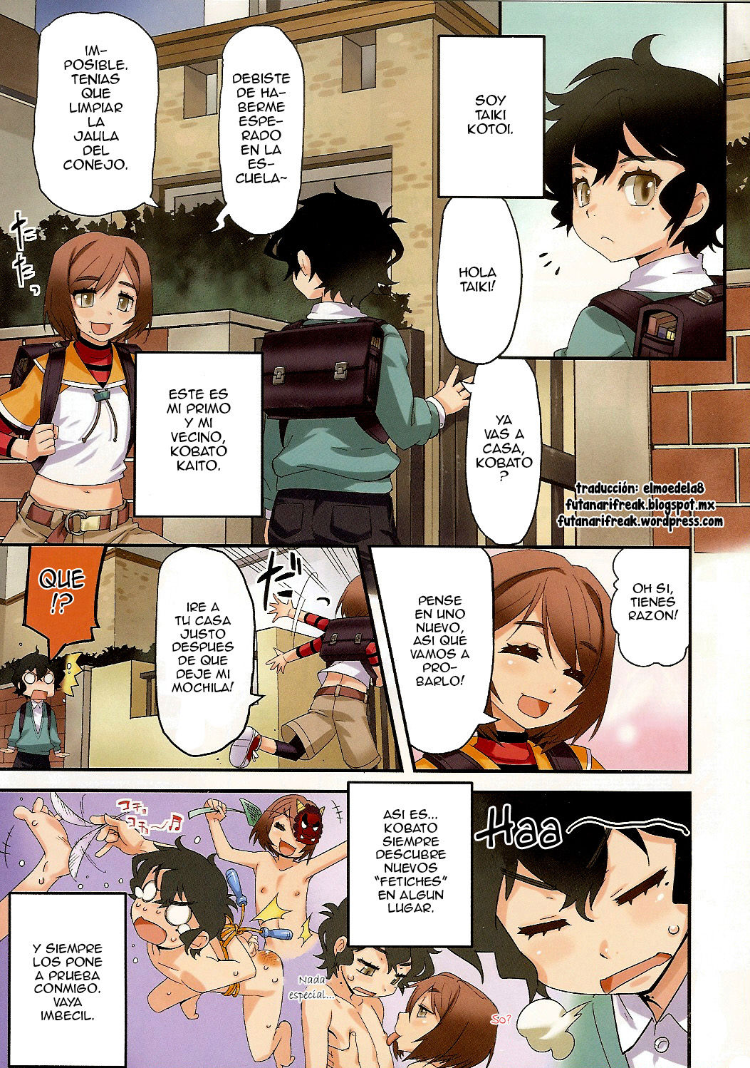 Comic Porno (C81) [Tamago No Kara (Shiroo)] Tama Fechi!! (#3)