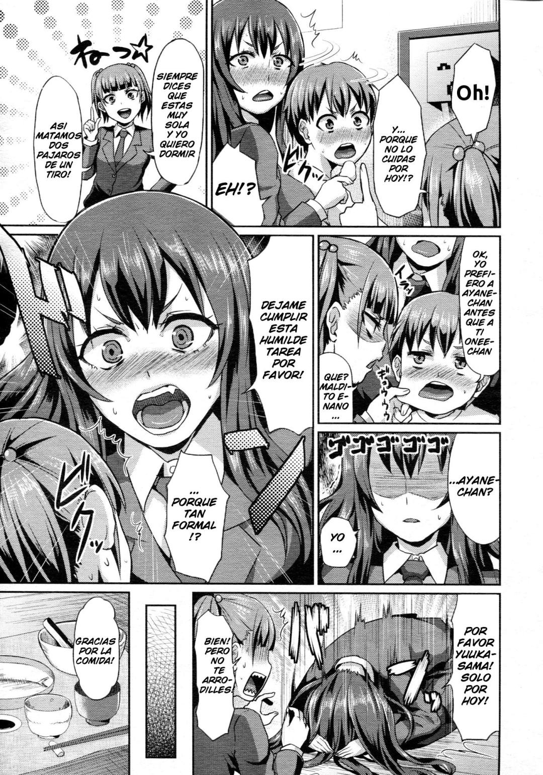 Comic Porno [Shinooka Homare] Rental Otouto (#3)