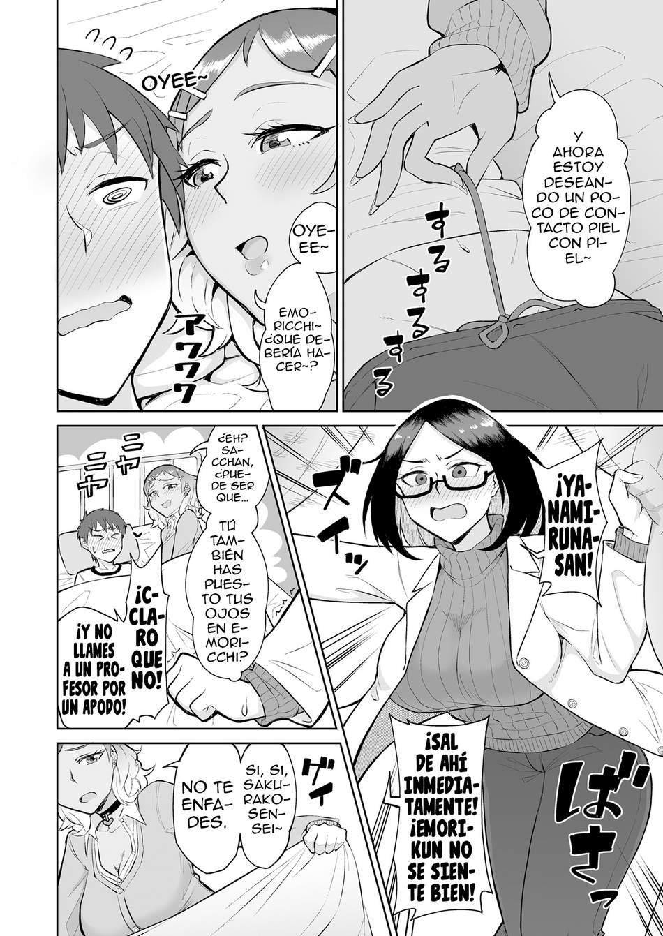 Comic Porno [Akutenkou] Siendo Exprimido En La Enfermeria Por Una Gal Puta Y Una Enfermera Virgen (#5)