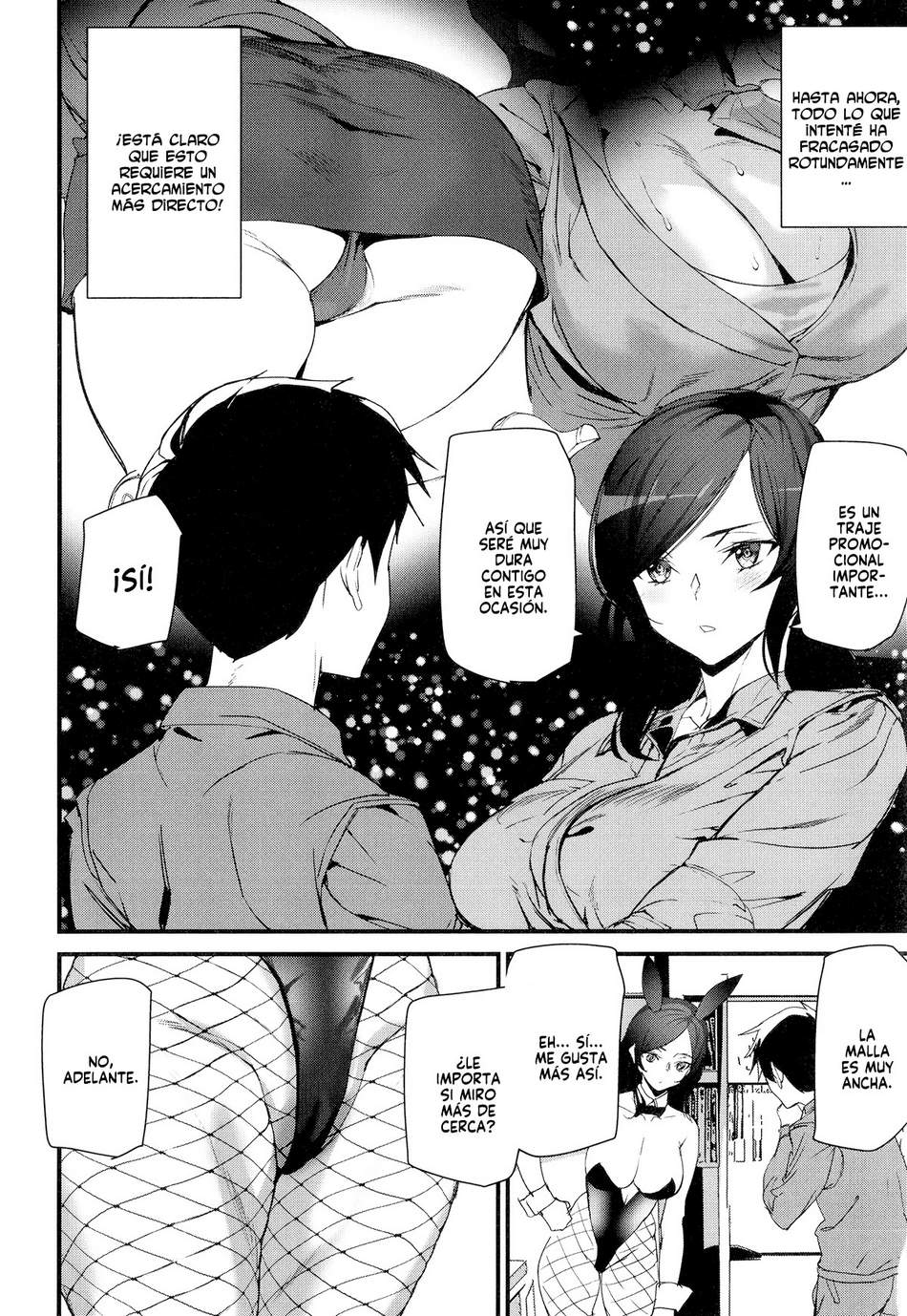 Comic Porno [Ashiomi Masato] Bunny Trap (#5)