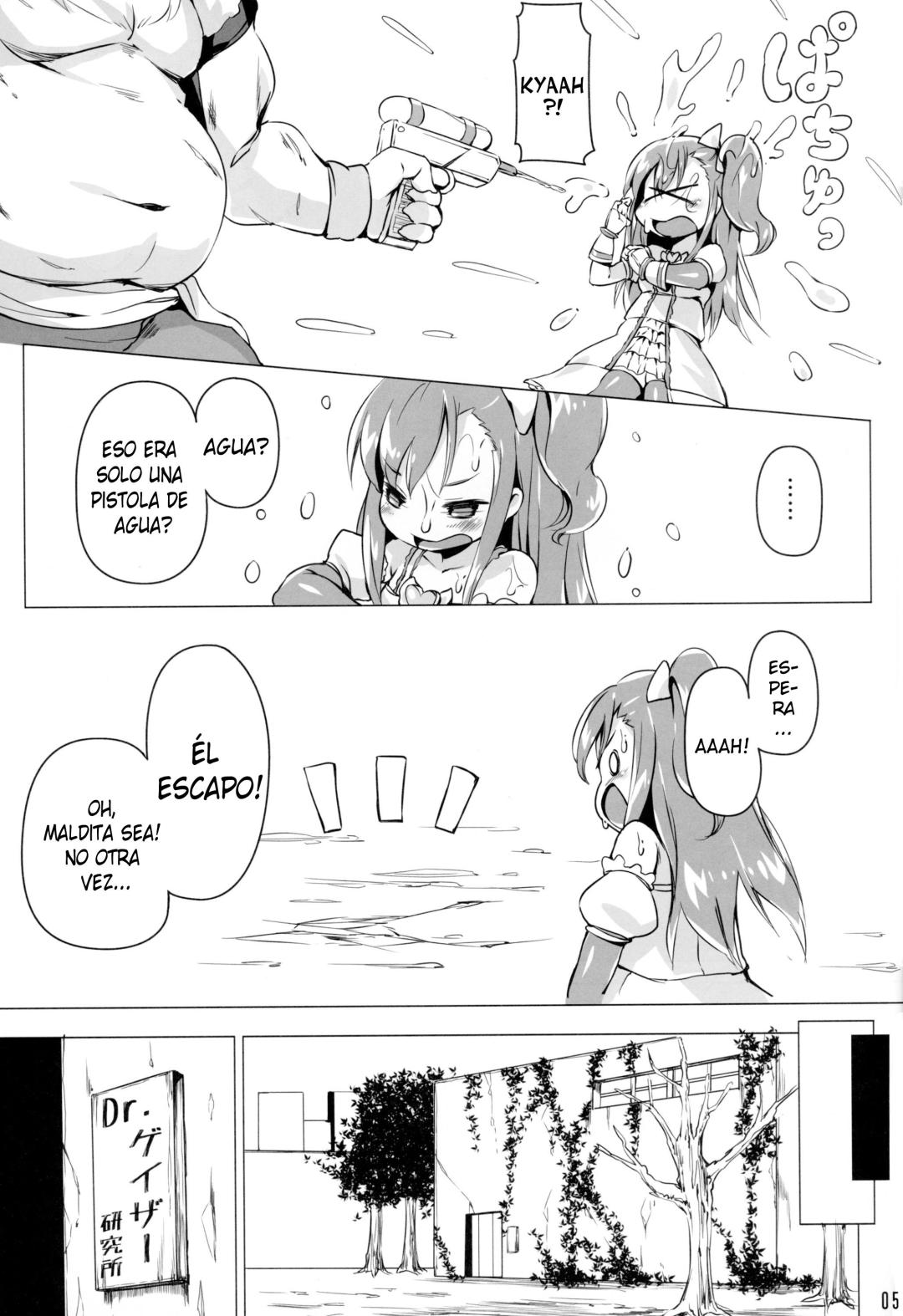 Comic Porno [Hansharu] Runeheart Break! -Hangyuuka Heni Virus No Wana- (#4)