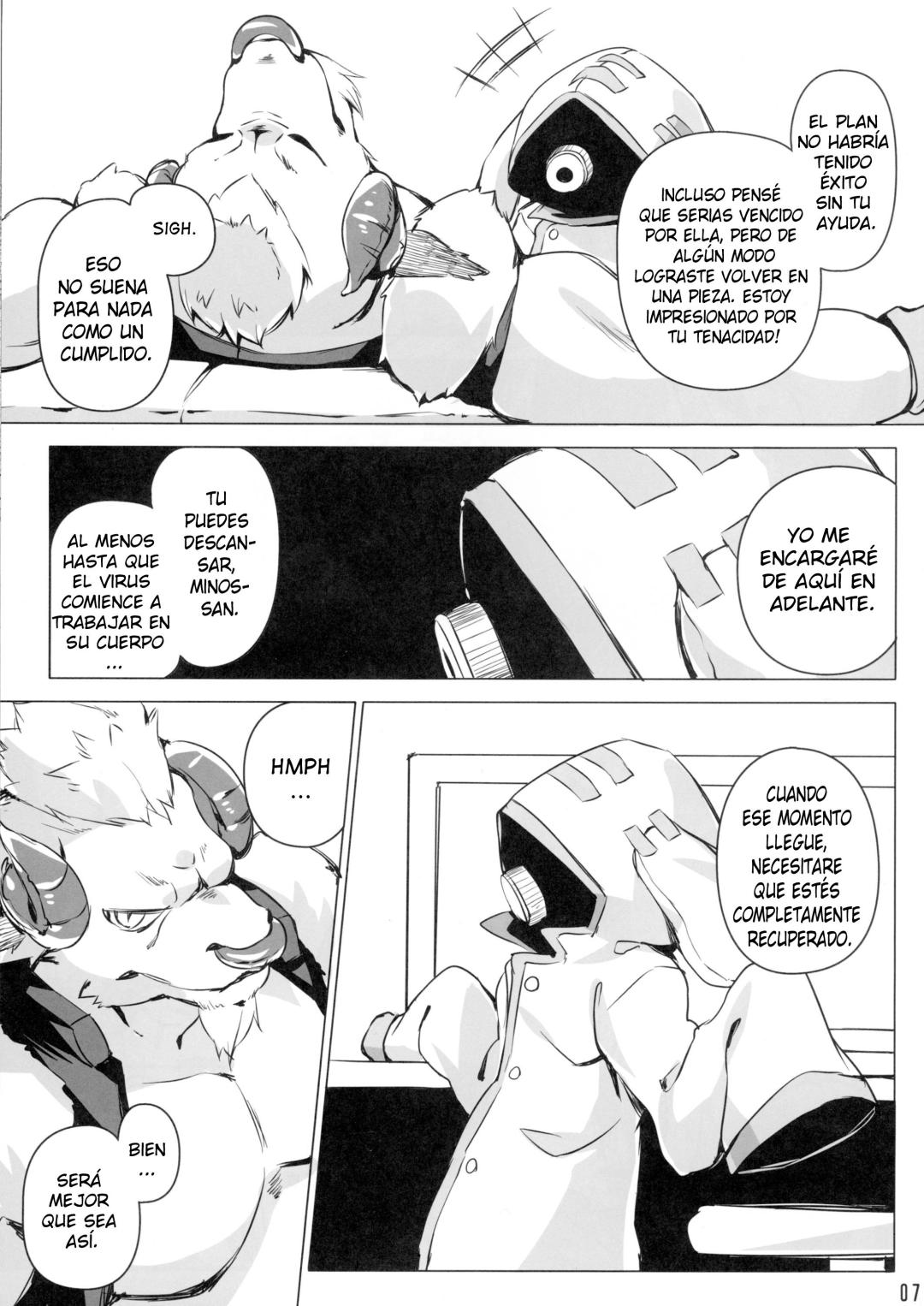 Comic Porno [Hansharu] Runeheart Break! -Hangyuuka Heni Virus No Wana- (#6)