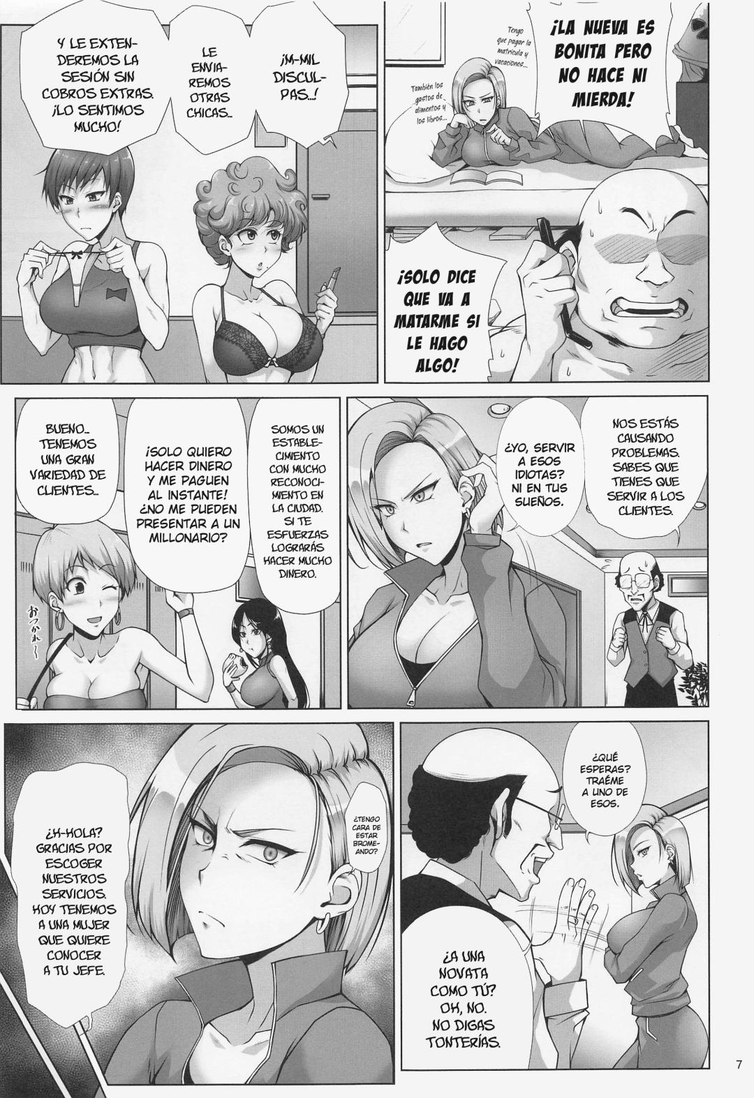 Comic Porno [Kimura Naoki] Saikyou Mama Wa Kasegitai (#6)