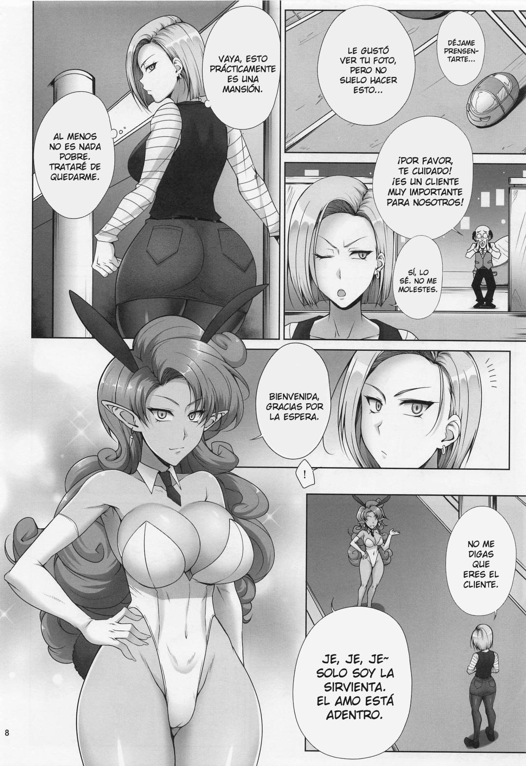 Comic Porno [Kimura Naoki] Saikyou Mama Wa Kasegitai (#7)