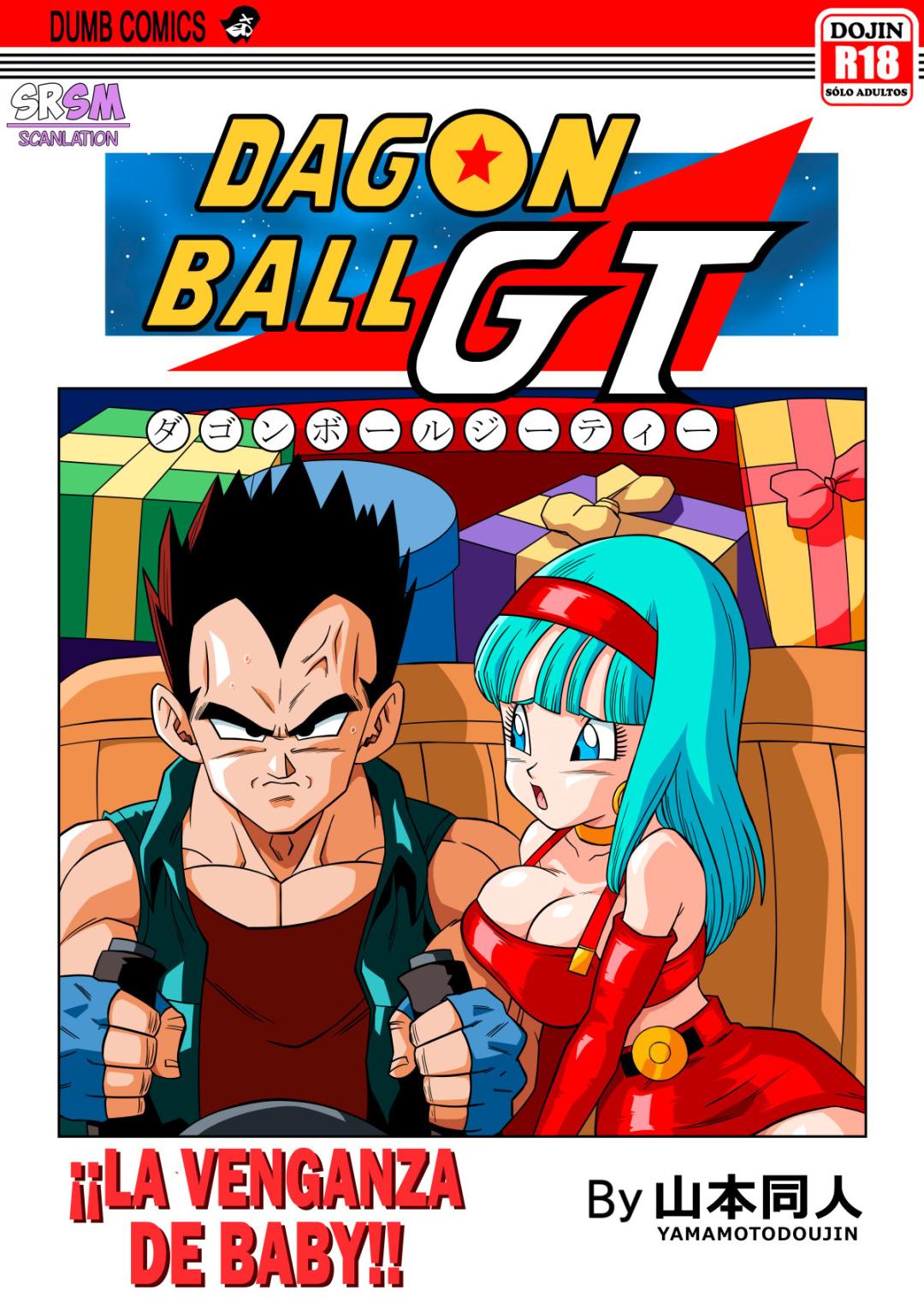 Comic Porno de [Yamamoto] ¡¡La Venganza De Baby!! (#1)
