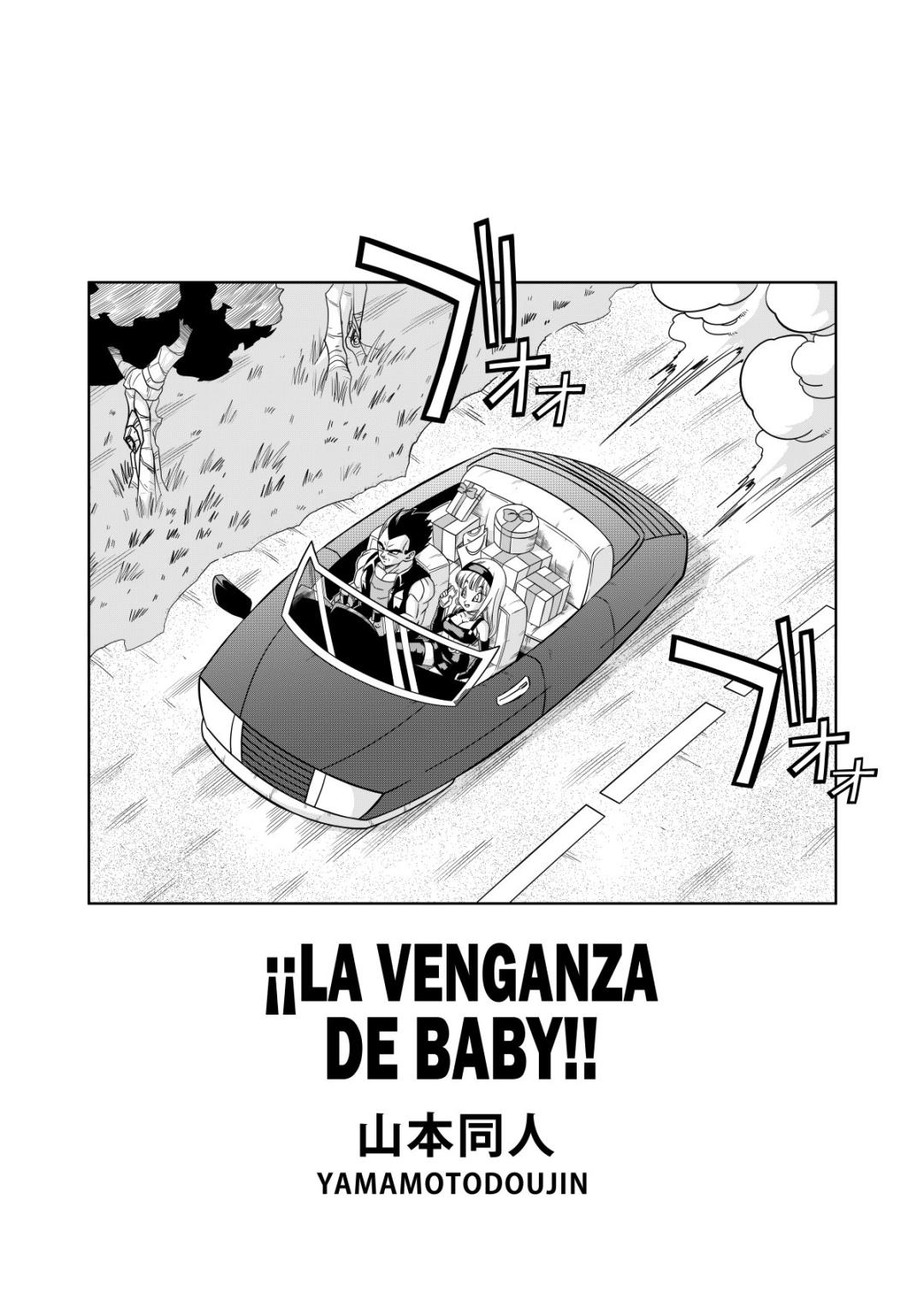 Comic Porno [Yamamoto] ¡¡La Venganza De Baby!! (#2)