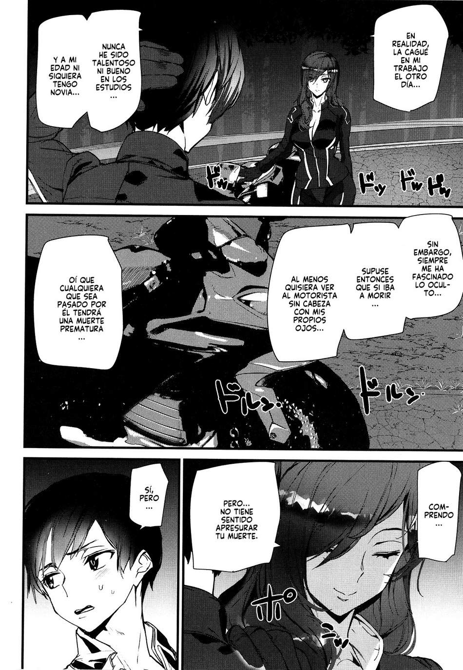Comic Porno [Ashiomi Masato] Ride The Rider (#4)