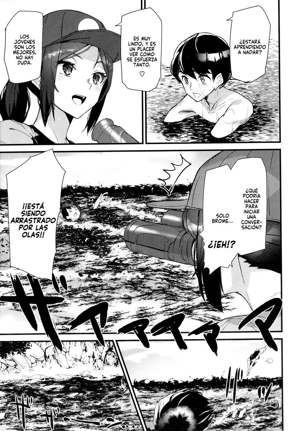 Comic Porno [Ashiomi Masato] Summer Love Saver (#3)