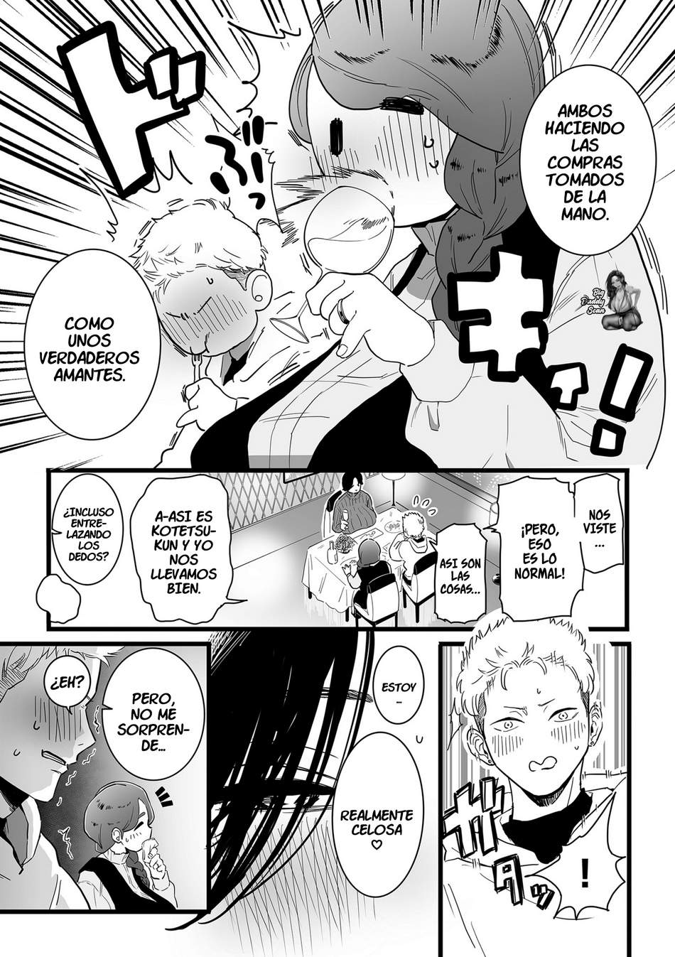 Comic Porno [Choma] El Deber De Una Madre #2 (#3)