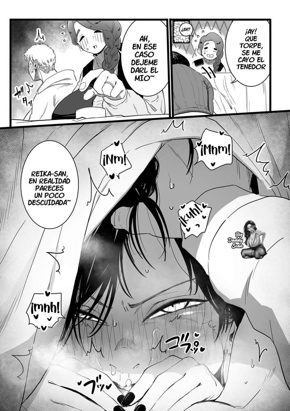 Comic Porno [Choma] El Deber De Una Madre #2 (#5)