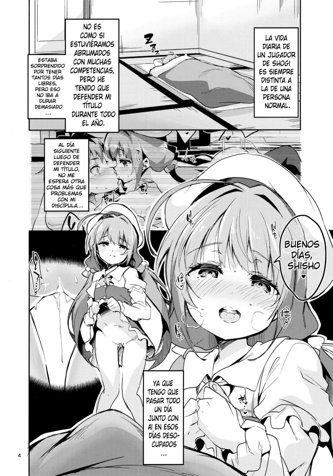Comic Porno [Ekakibit] Ryuuou No Kyuujitsu Omote (#2)
