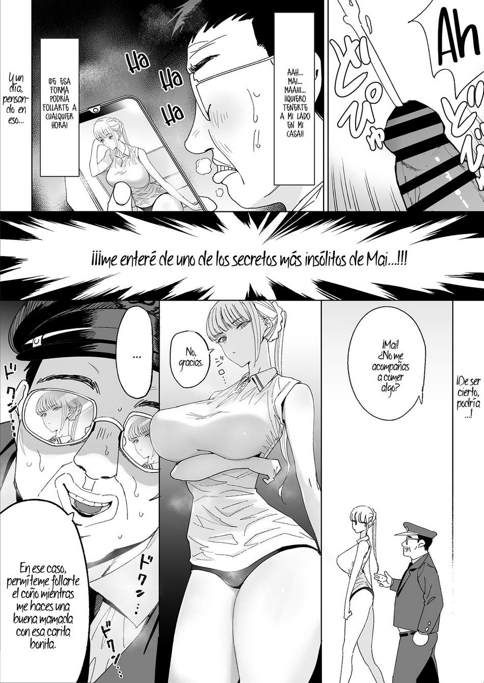 Comic Porno [Fukumoto Masahisa] La Historia De Una Aldea Poco Poblada Con Costumbres Indecentes #3 (#5)