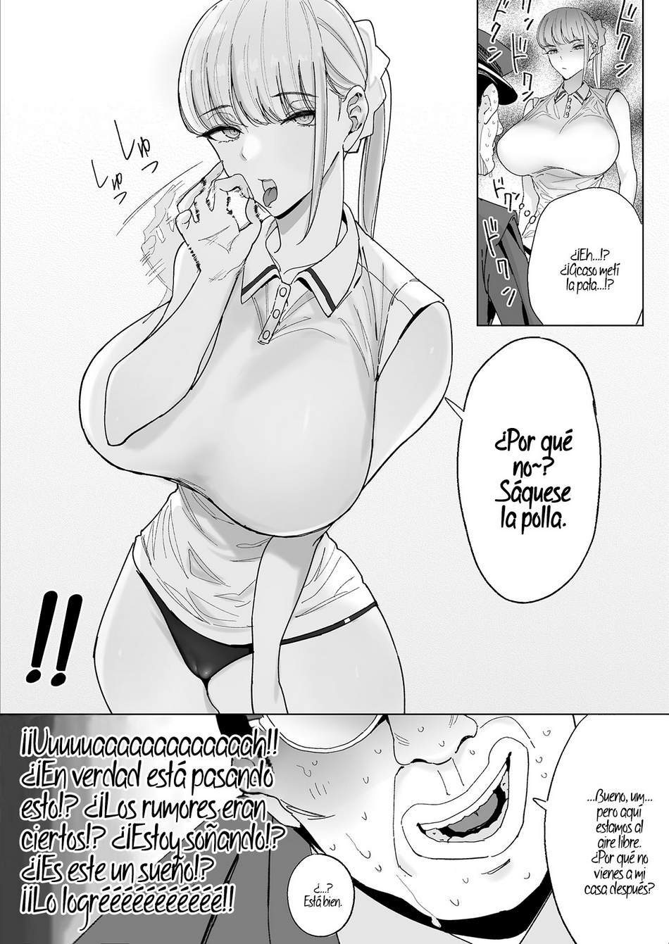 Comic Porno [Fukumoto Masahisa] La Historia De Una Aldea Poco Poblada Con Costumbres Indecentes #3 (#6)