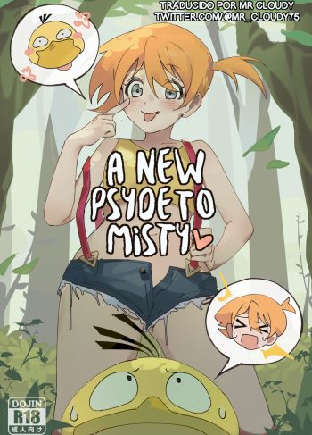 [TSFSingularity] Pokemon_ A New Psyde To Misty (Pokemon)