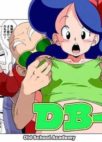 [Amedama Akihito] DB-X Kame Sennin X Lunch Hen