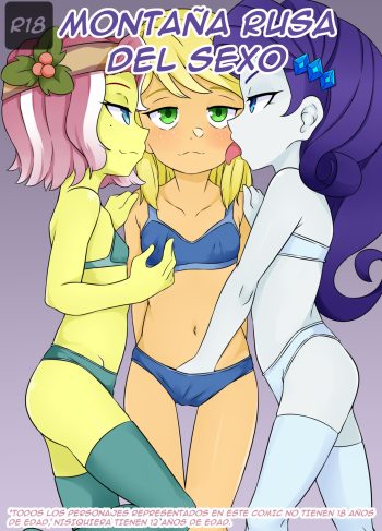 [OozutsuCannon] Montana Rusa Del Sexo (My Little Pony)