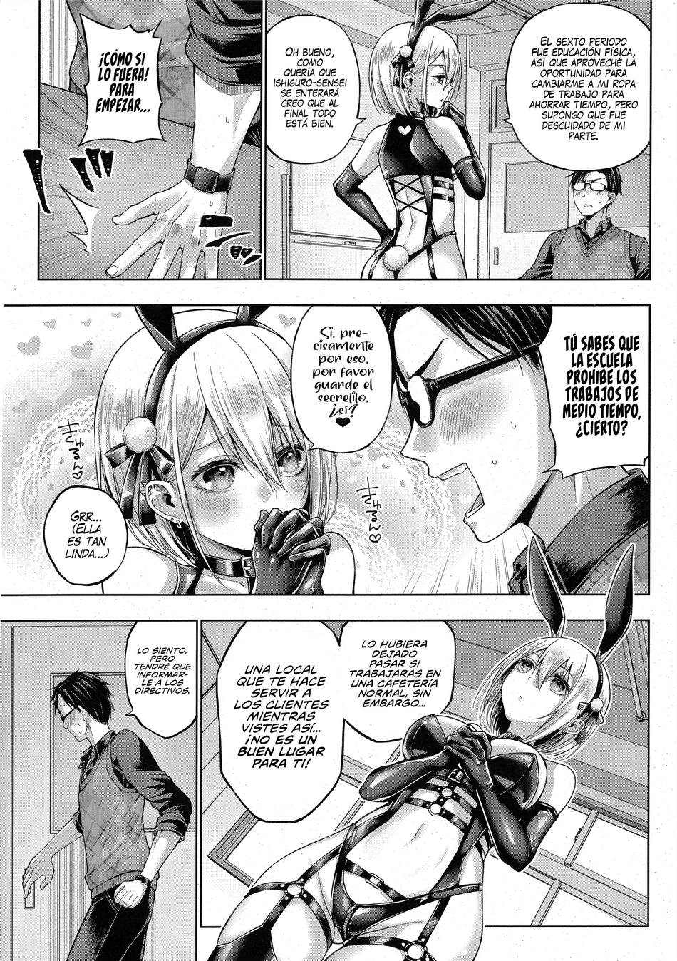 Comic Porno [Metsubushi] Little Bad Bunny (#7)