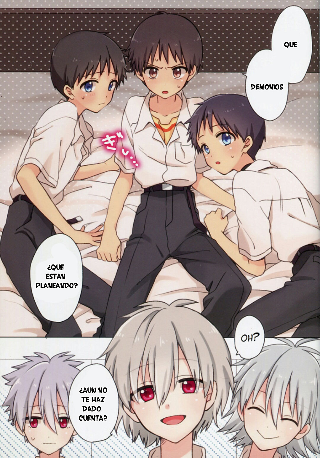 Comic Porno (C86) [Nicomarch (Plico)] MUTSUDOMOE! (Neon Genesis Evangelion) (#3)