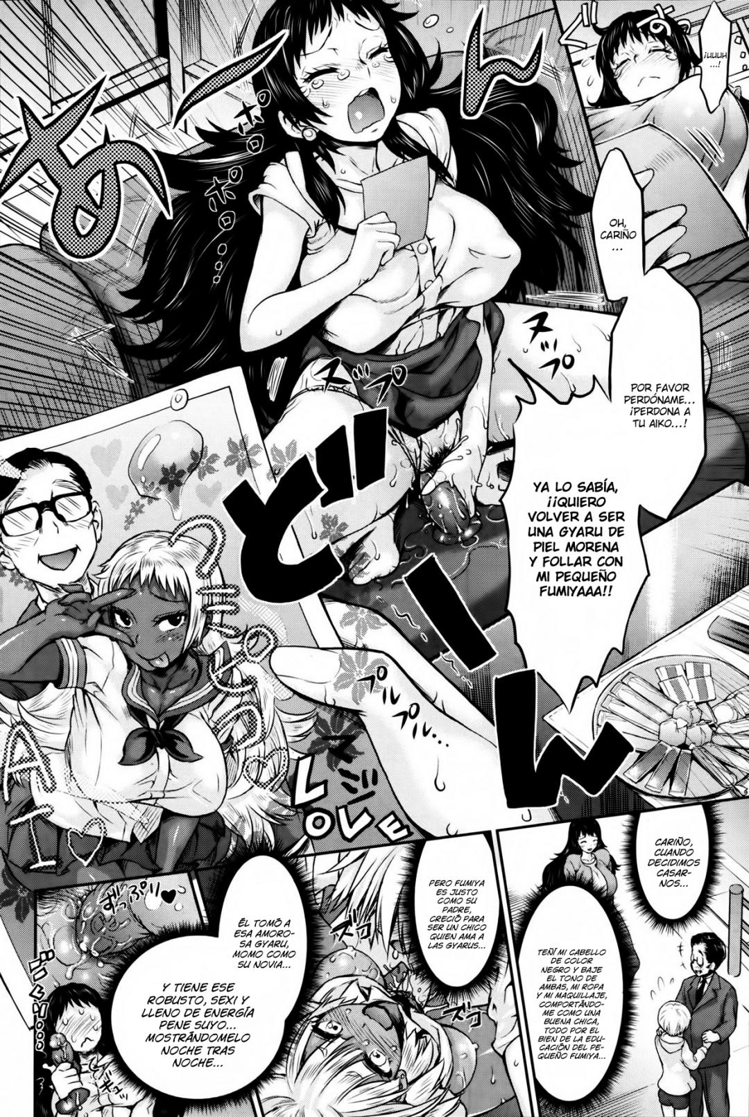 Comic Porno [Wamusato Haru] Mama & Gyaru (#4)