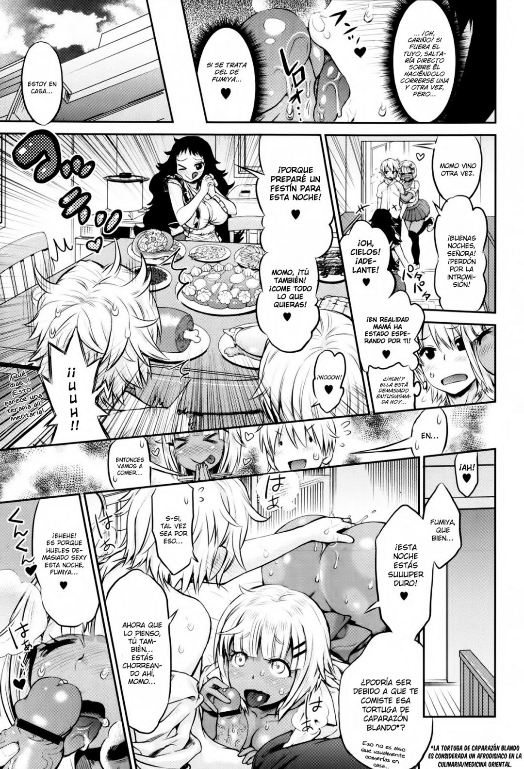 Comic Porno [Wamusato Haru] Mama & Gyaru (#5)
