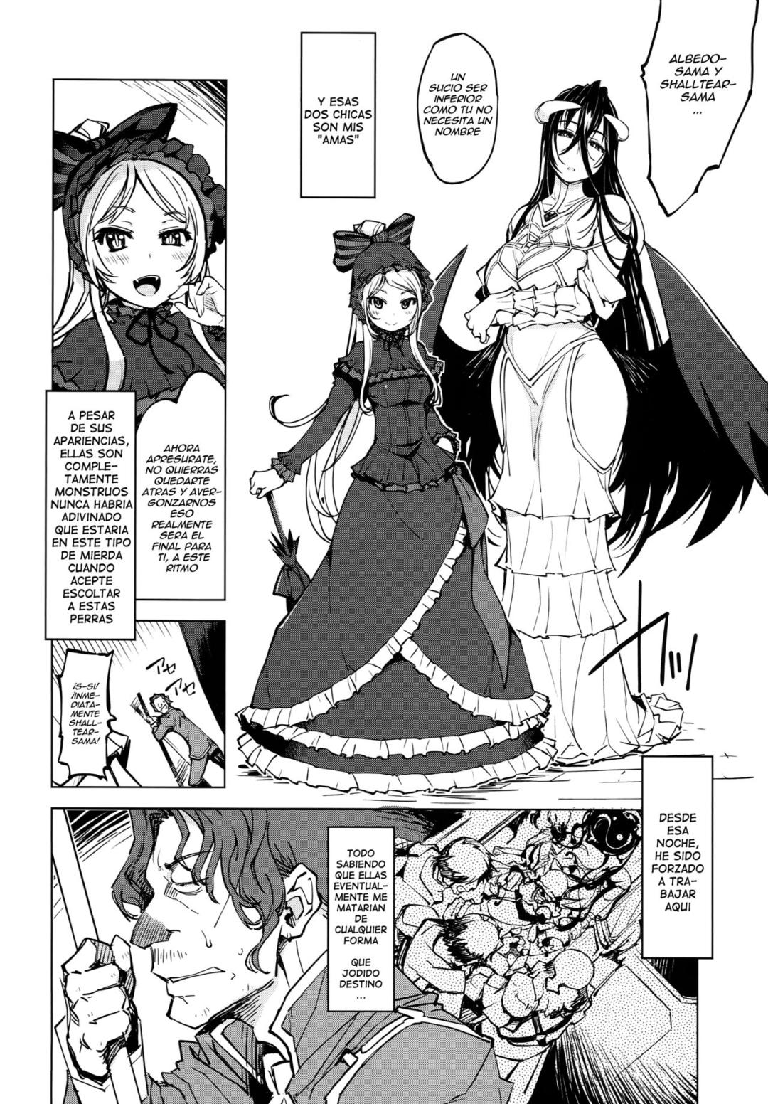 Comic Porno [mil] Datenniku (#3)