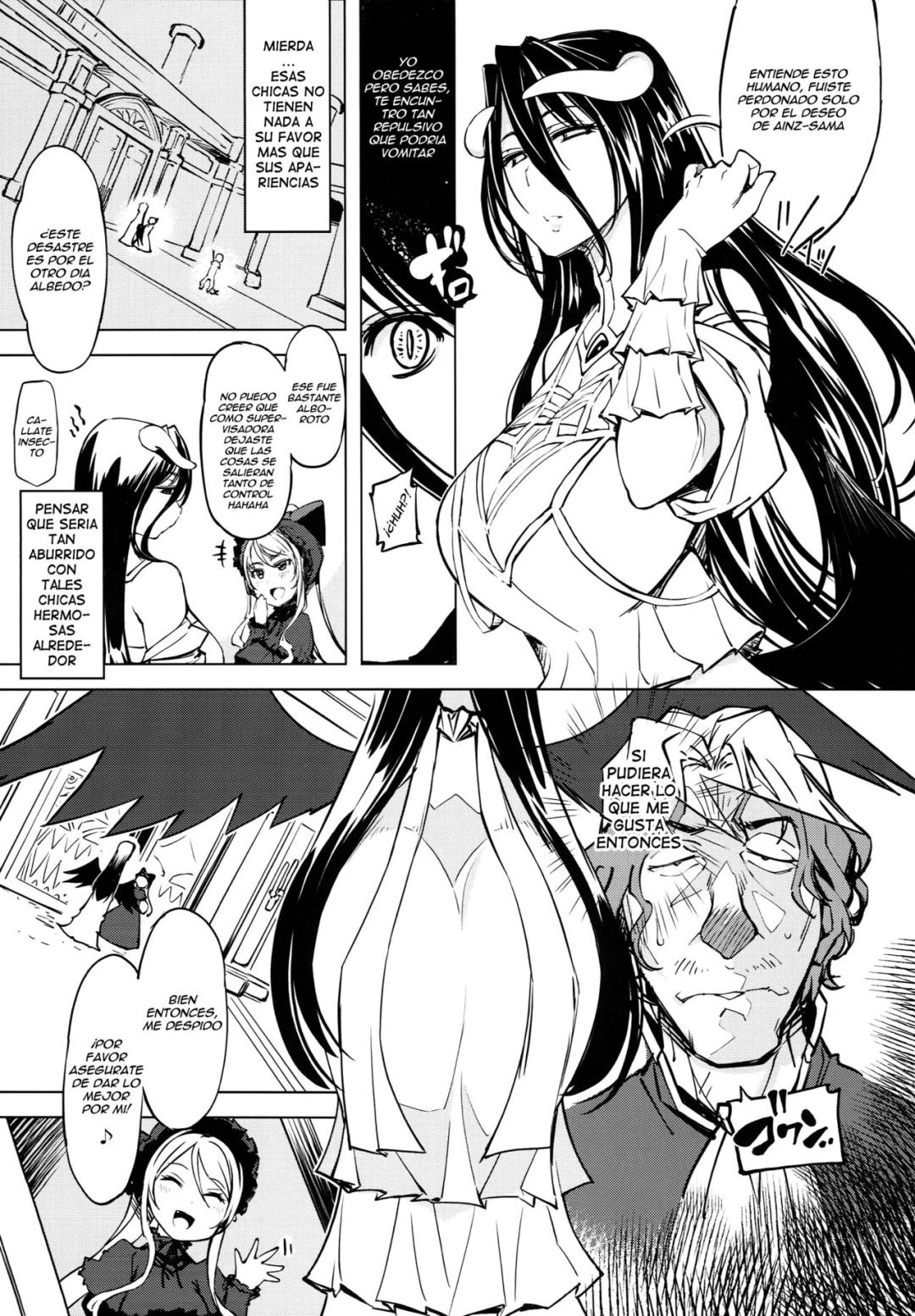 Comic Porno [mil] Datenniku (#4)
