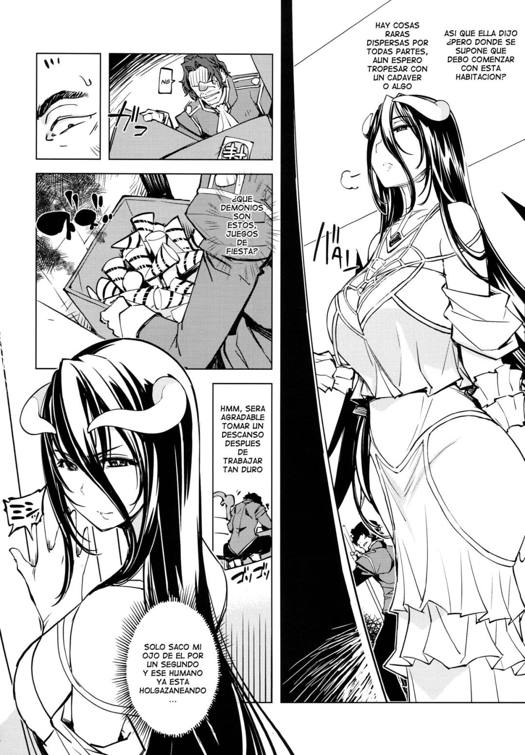 Comic Porno [mil] Datenniku (#5)