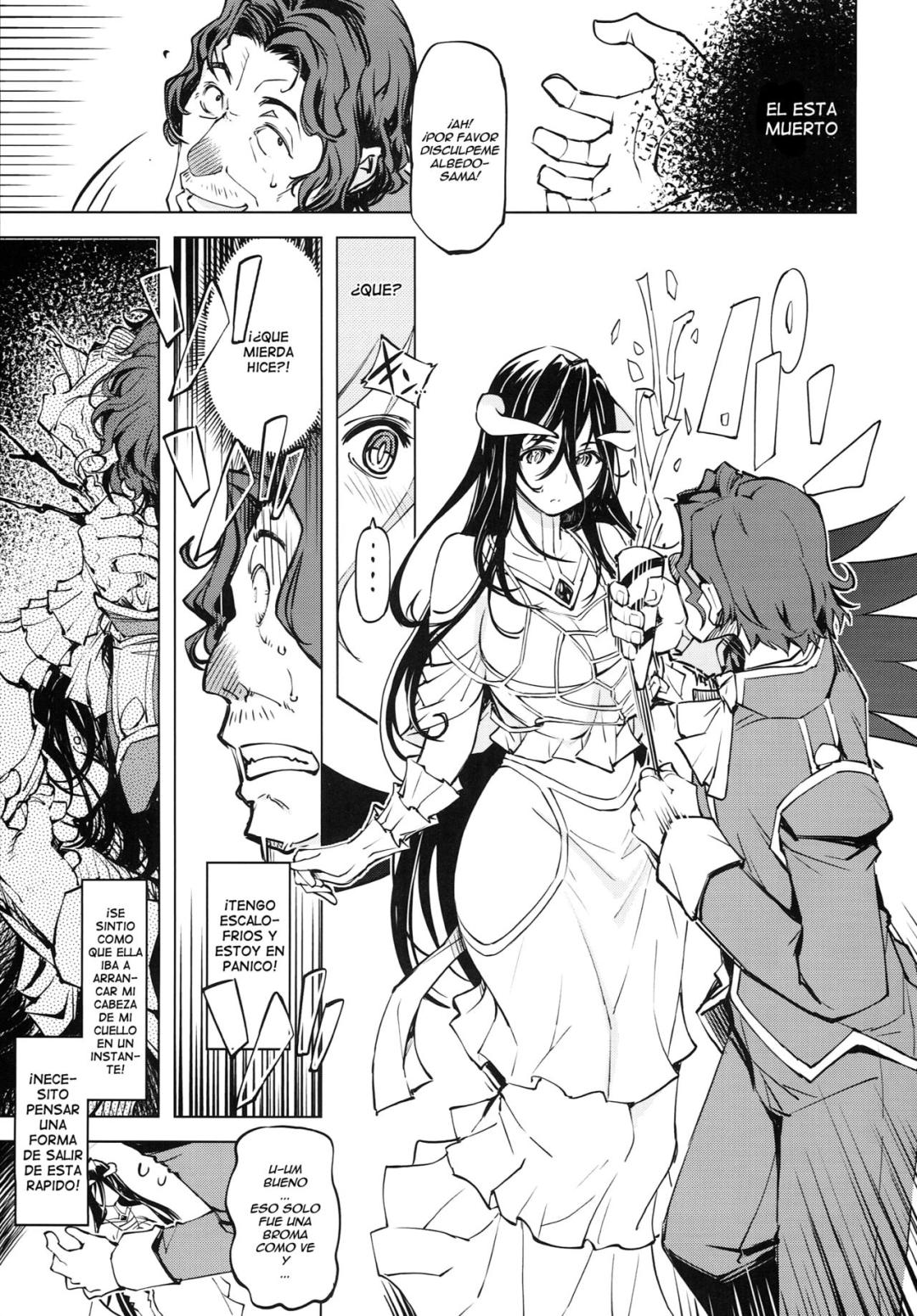 Comic Porno [mil] Datenniku (#6)