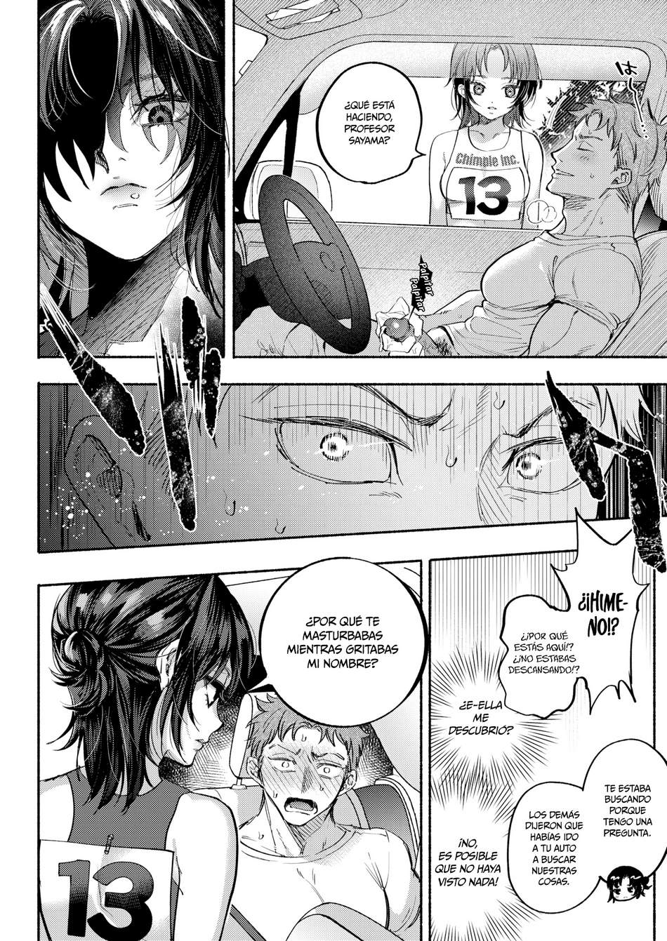 Comic Porno [Chimple Hotter] Nonstop! Marin-Chan (#5)
