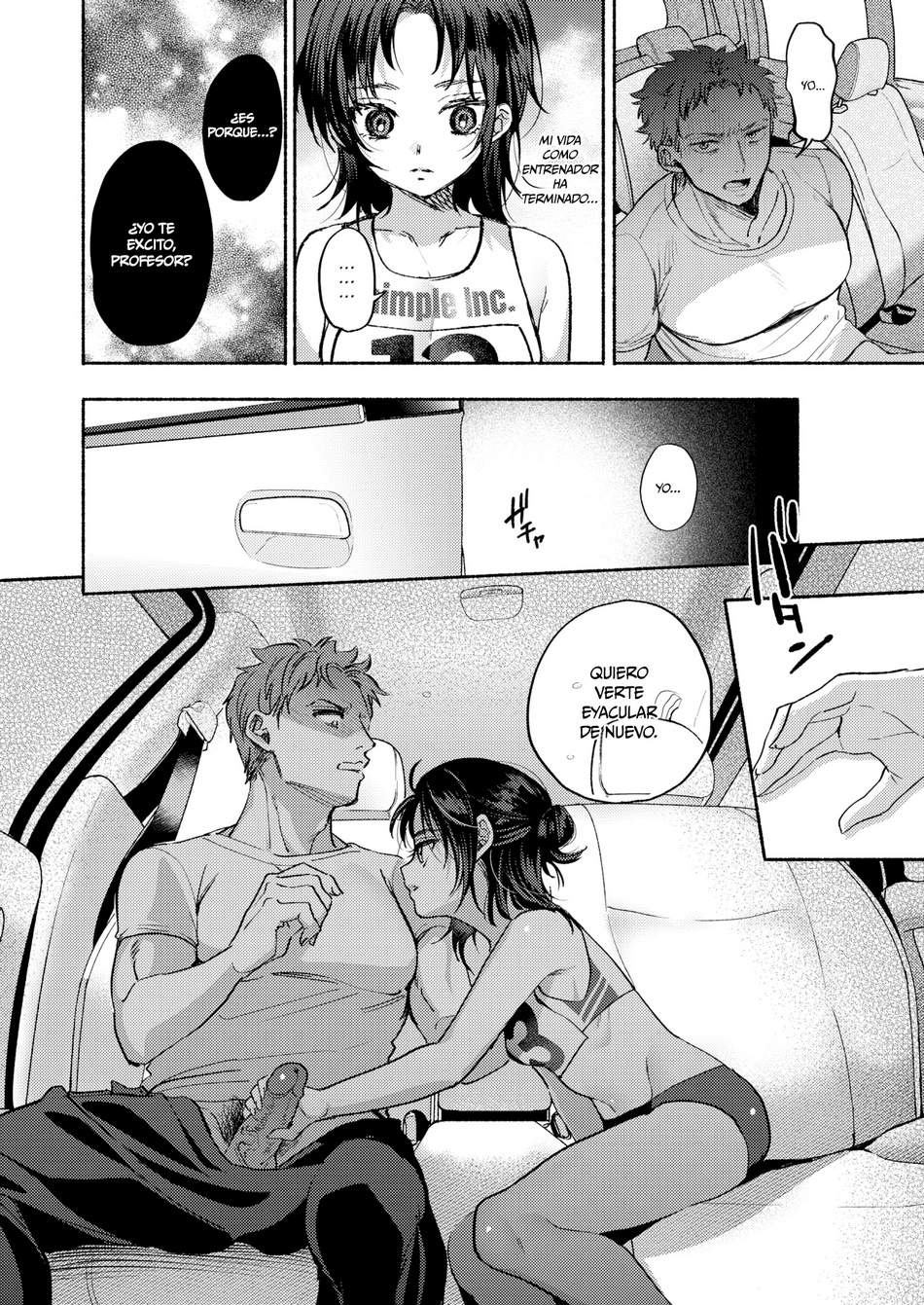 Comic Porno [Chimple Hotter] Nonstop! Marin-Chan (#6)