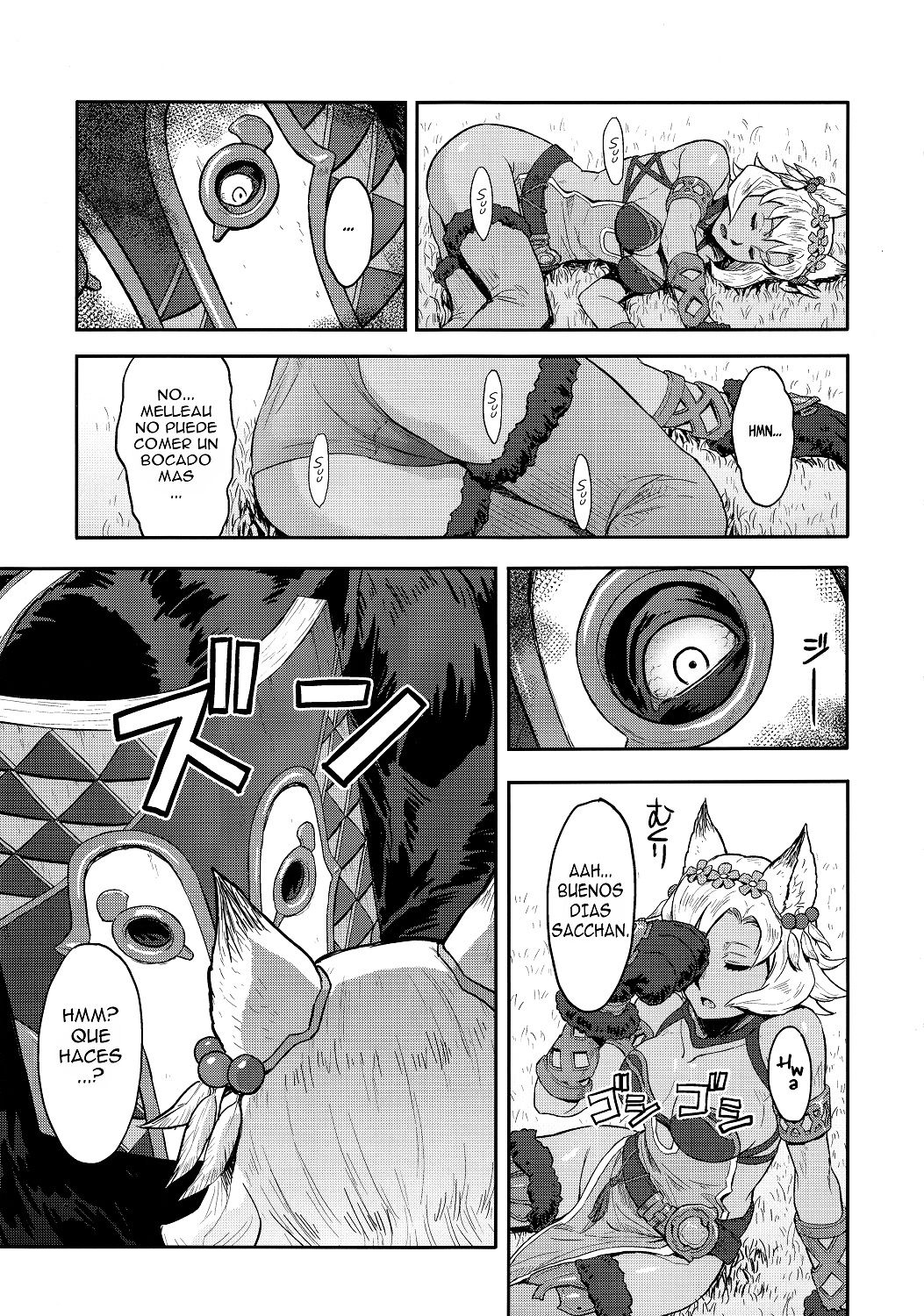 Comic Porno (Azasuke) Amigo Intimo (#4)