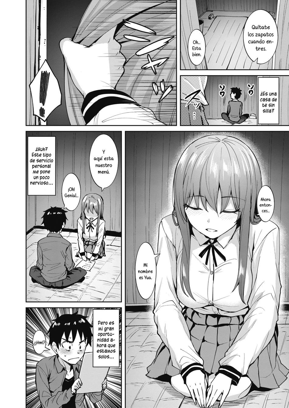 Comic Porno [Coupe] Dore Ni Suru (#4)