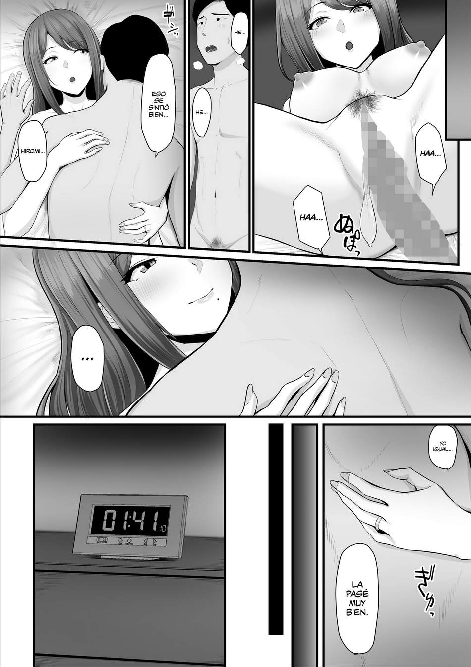 Comic Porno [Nizii] Nureta Ajisai #2 (#6)
