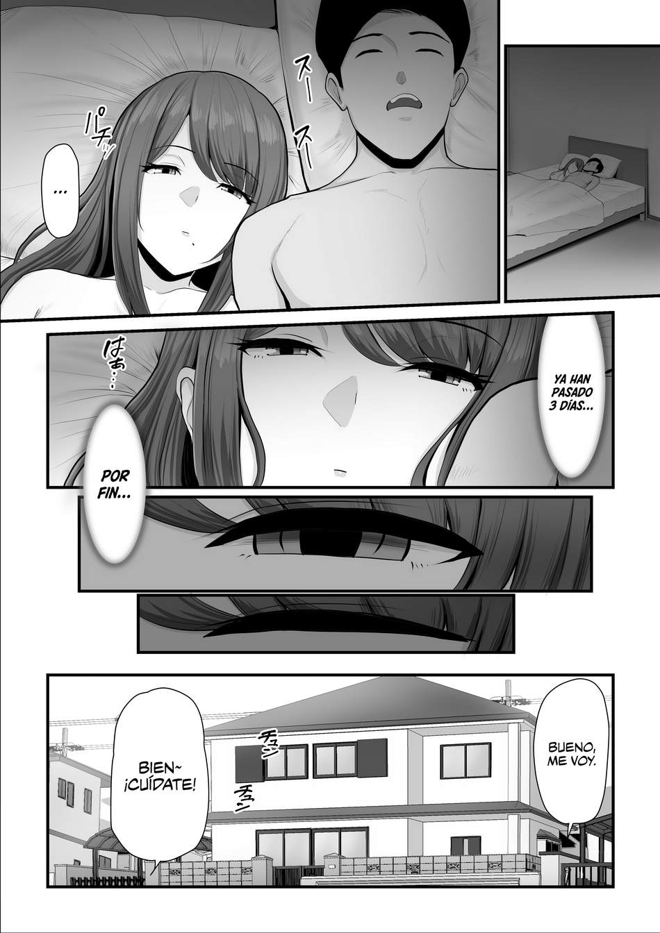 Comic Porno [Nizii] Nureta Ajisai #2 (#7)