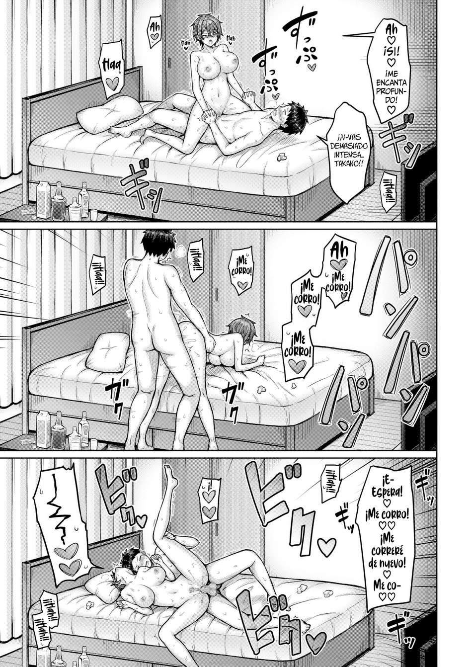 Comic Porno de [Okumoto Yuuta] Debut Adulto (#17)