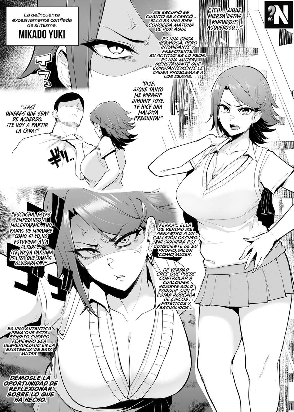 Comic Porno [Sian] Coleccion De 4 Paginas, Registros De Entrenamiento De 4 Perras (Parte 2) (#6)