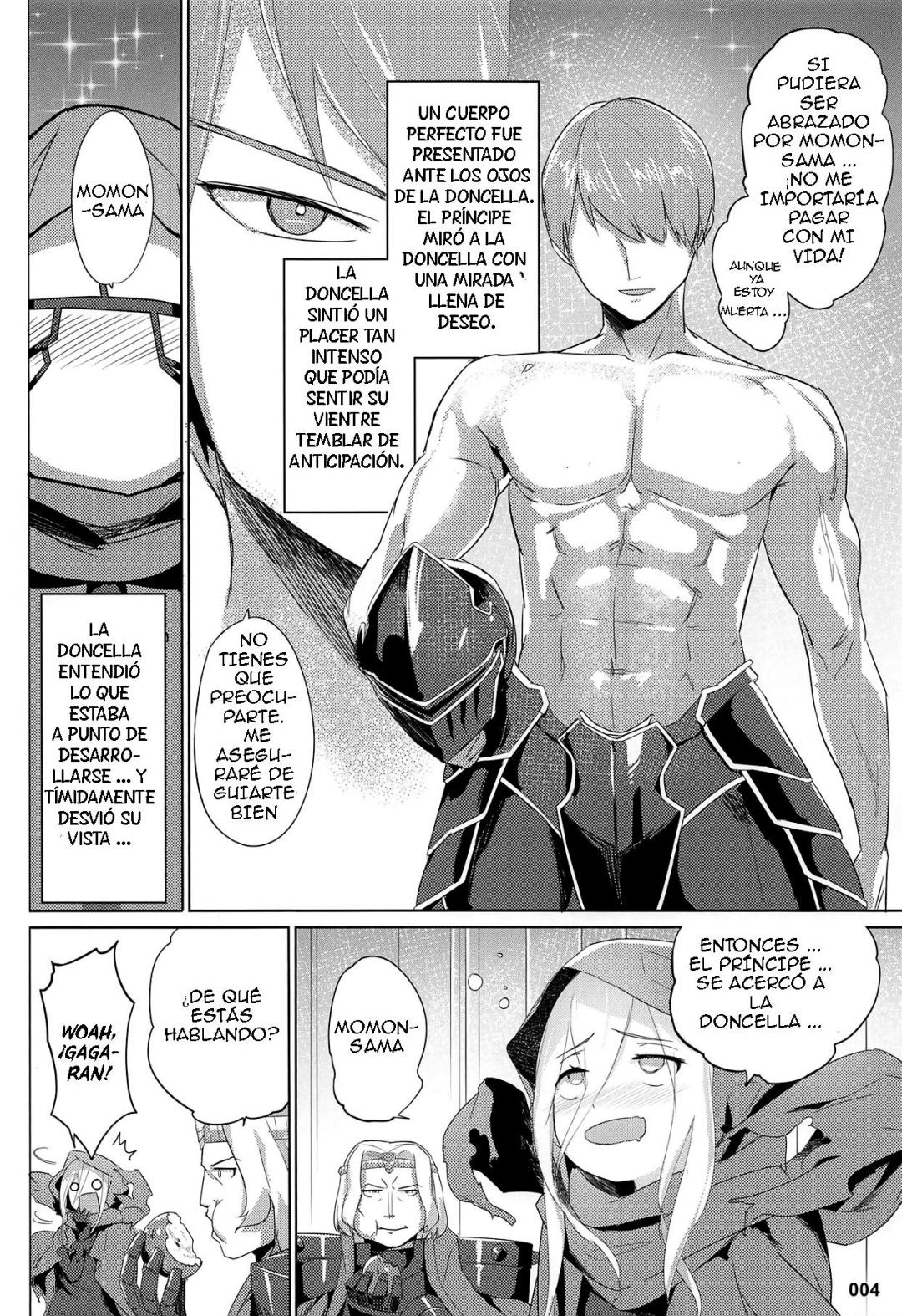 Comic Porno [Akaiguppy] Evileye’s Daydream Sex (#3)