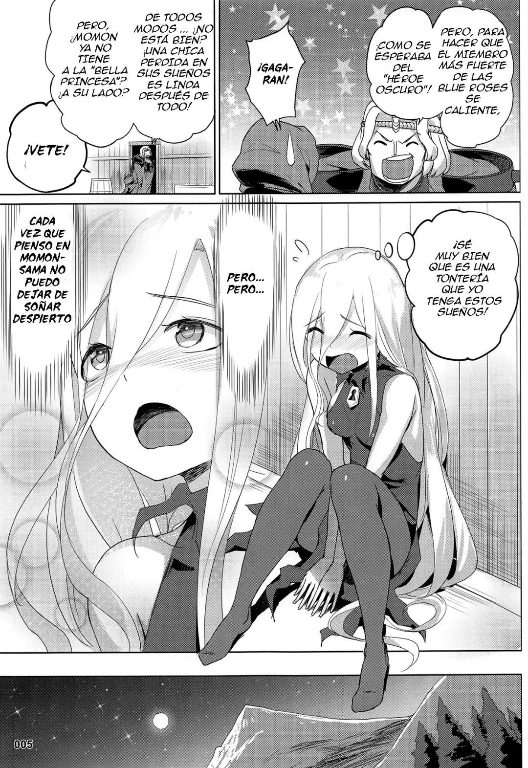 Comic Porno [Akaiguppy] Evileye’s Daydream Sex (#4)