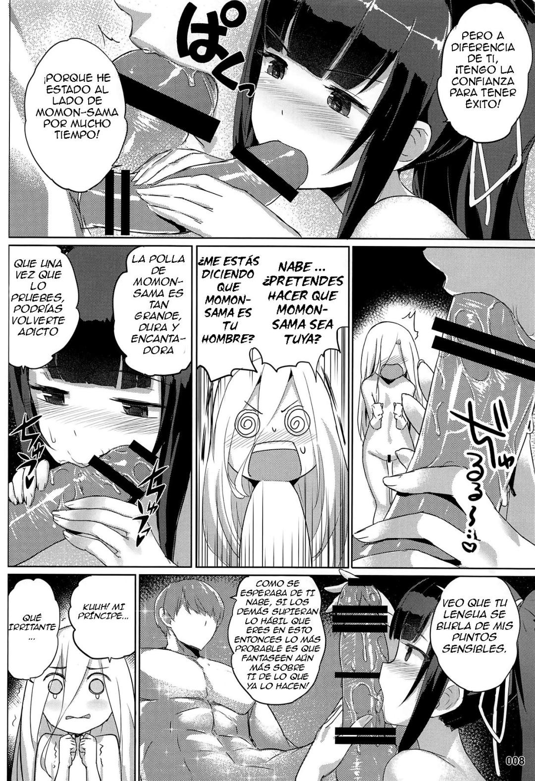 Comic Porno [Akaiguppy] Evileye’s Daydream Sex (#7)